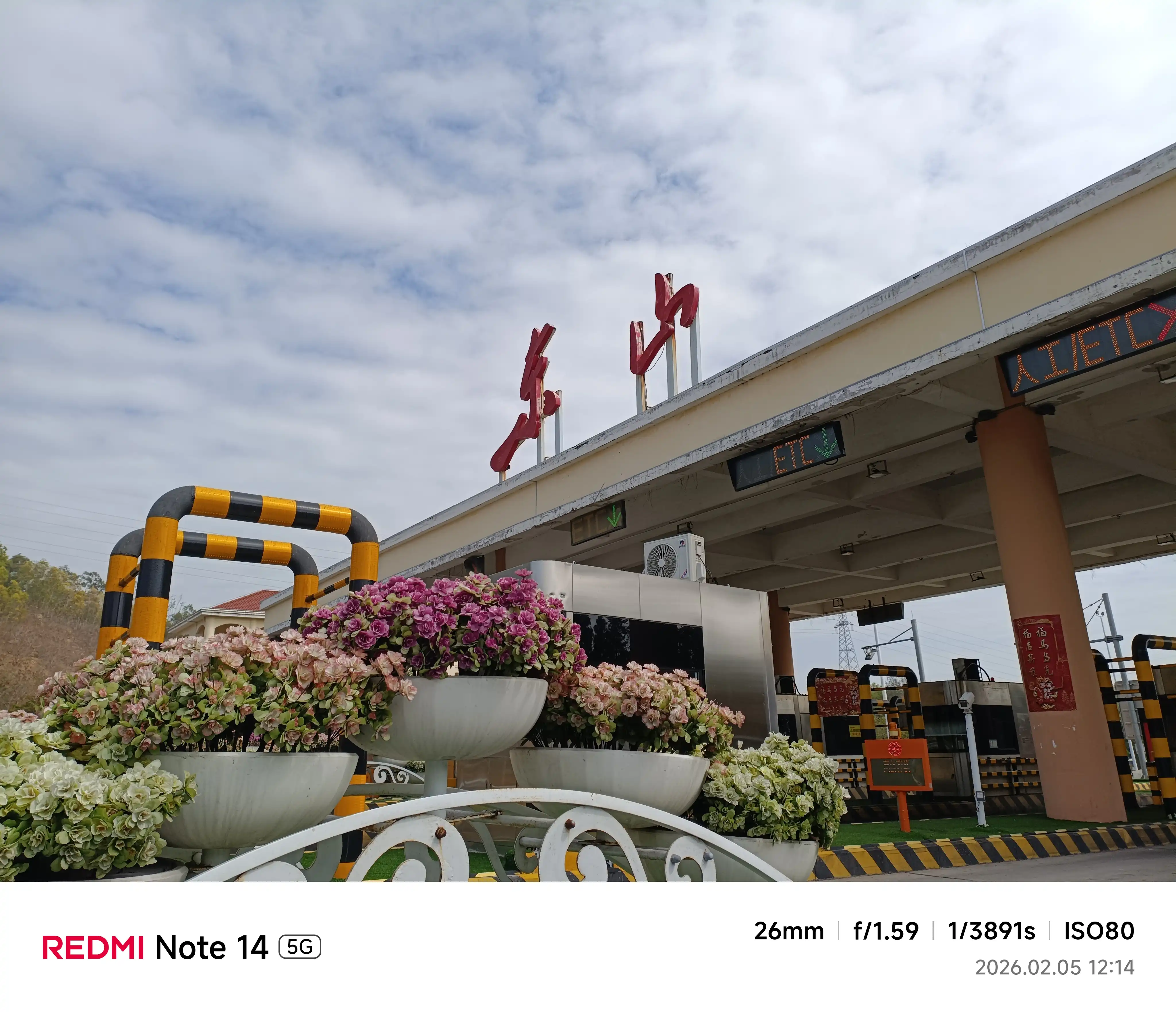 Cover Image of the Post