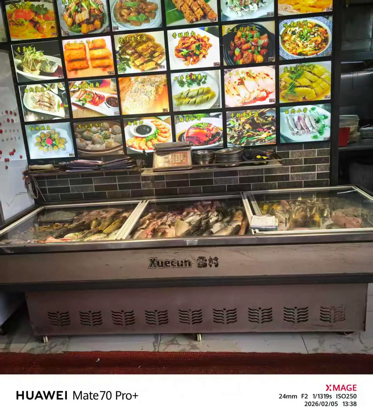 微信图片_20260205164613_600_19